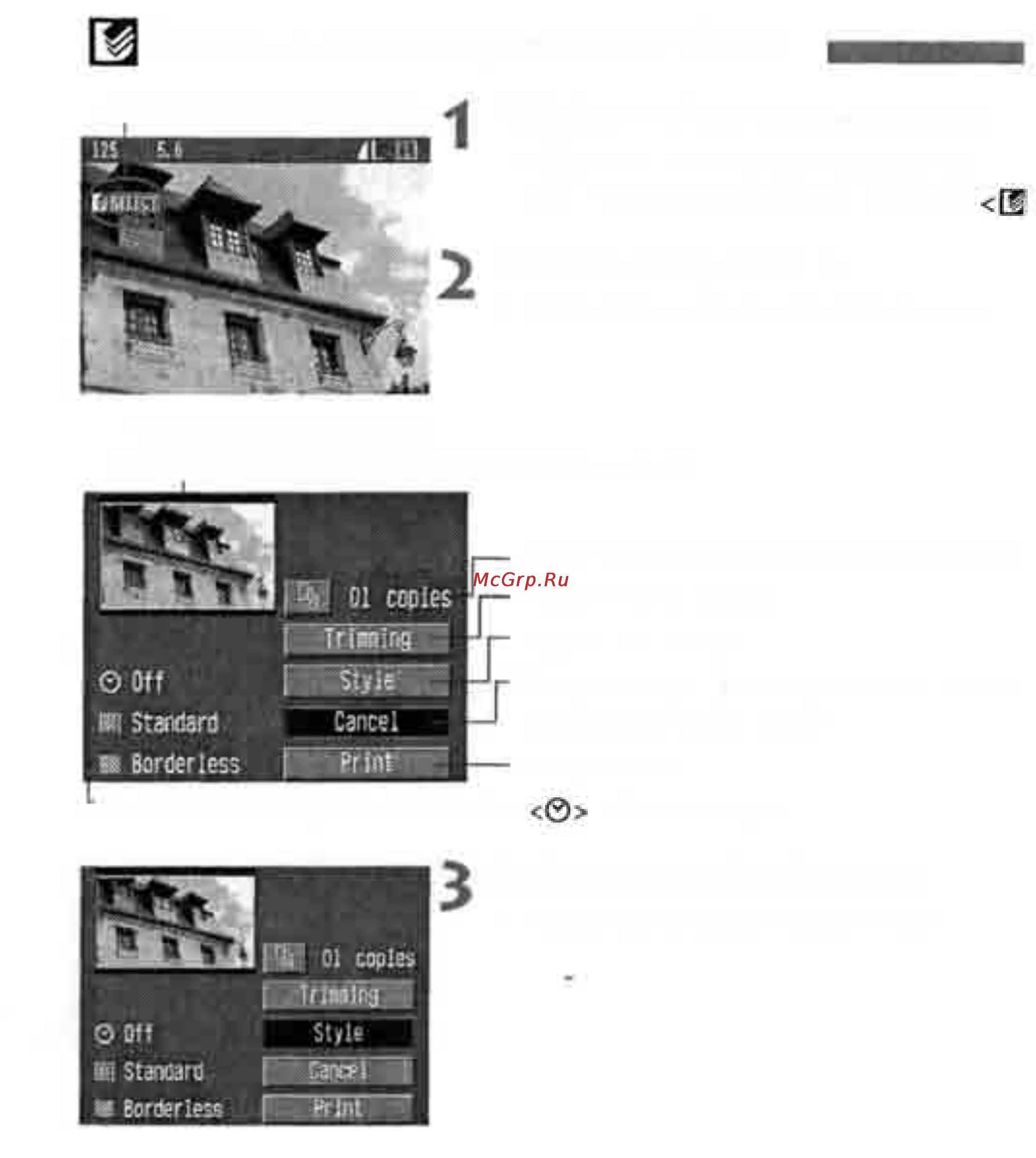 Canon EOS 1D MARK II [129/179] Печать с использованием ср direct