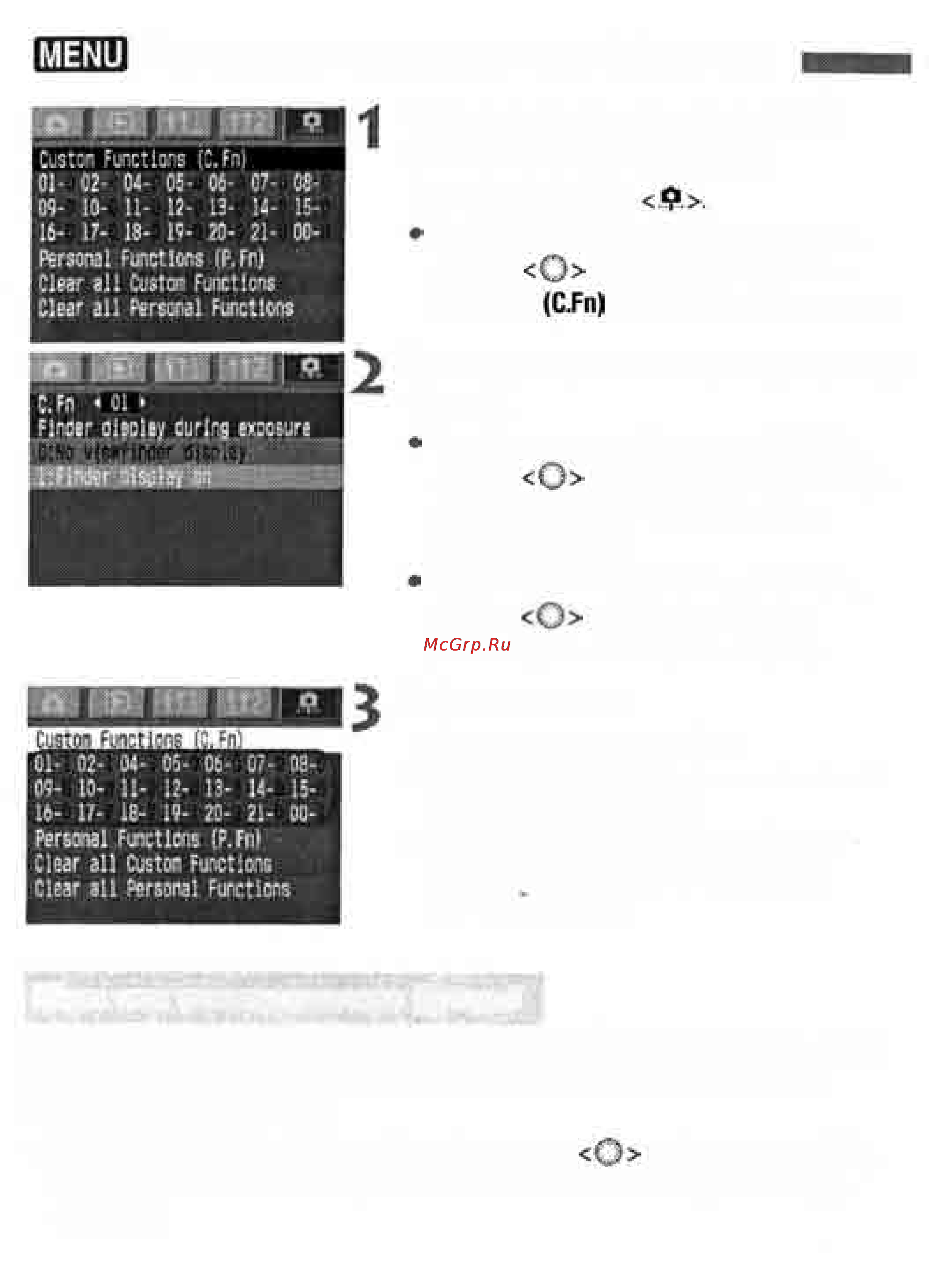 Canon EOS 1D MARK II [146/179] Установка пользовательской функции