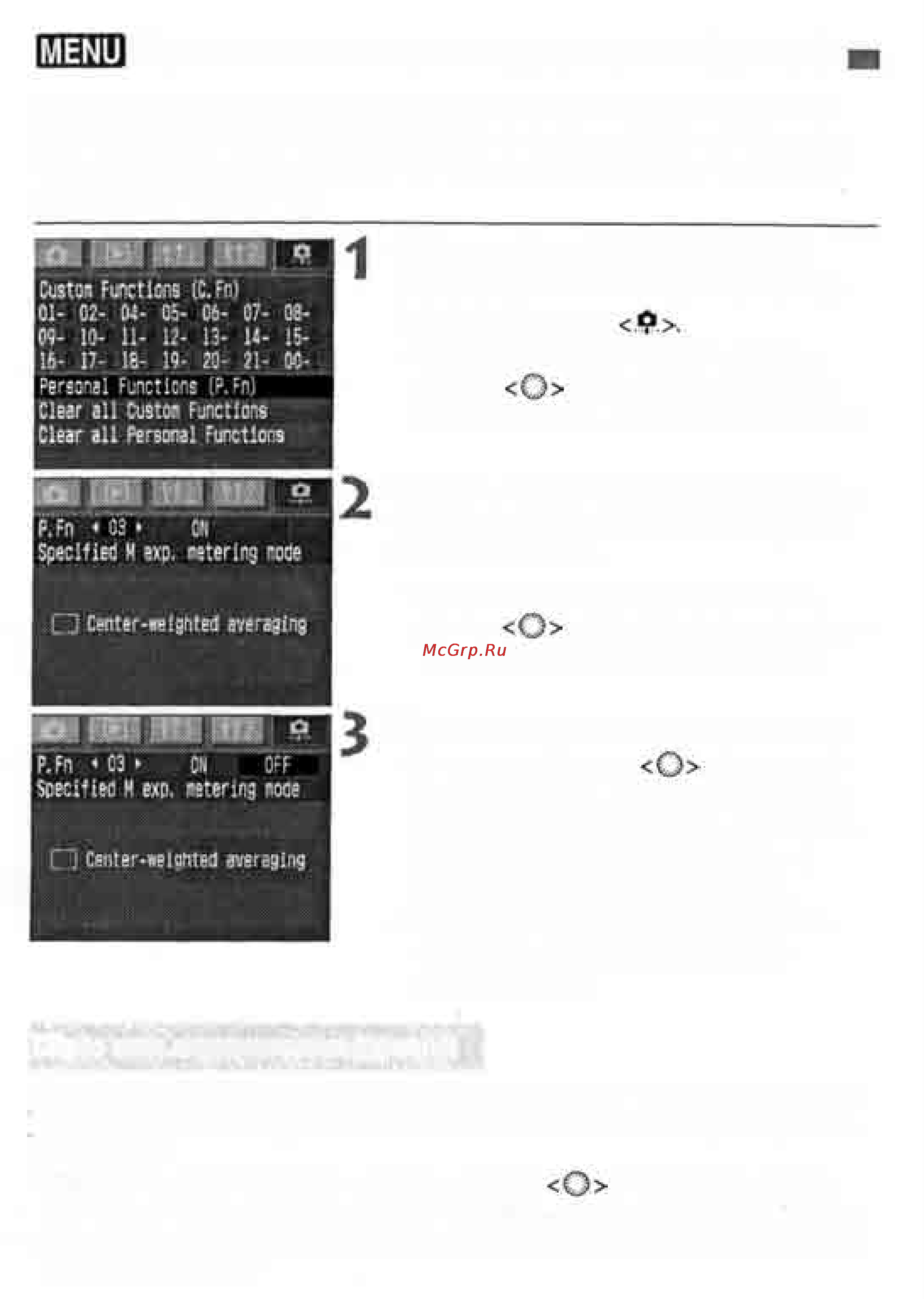 Canon EOS 1D MARK II [158/179] Сброс и восстановление персональных функций