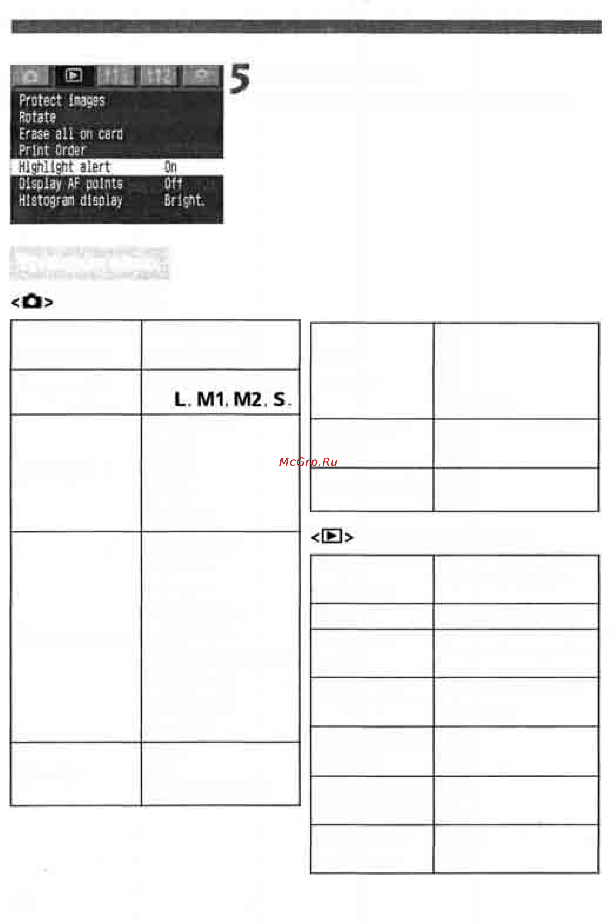 Canon EOS 1D MARK II [34/179] Параметры
