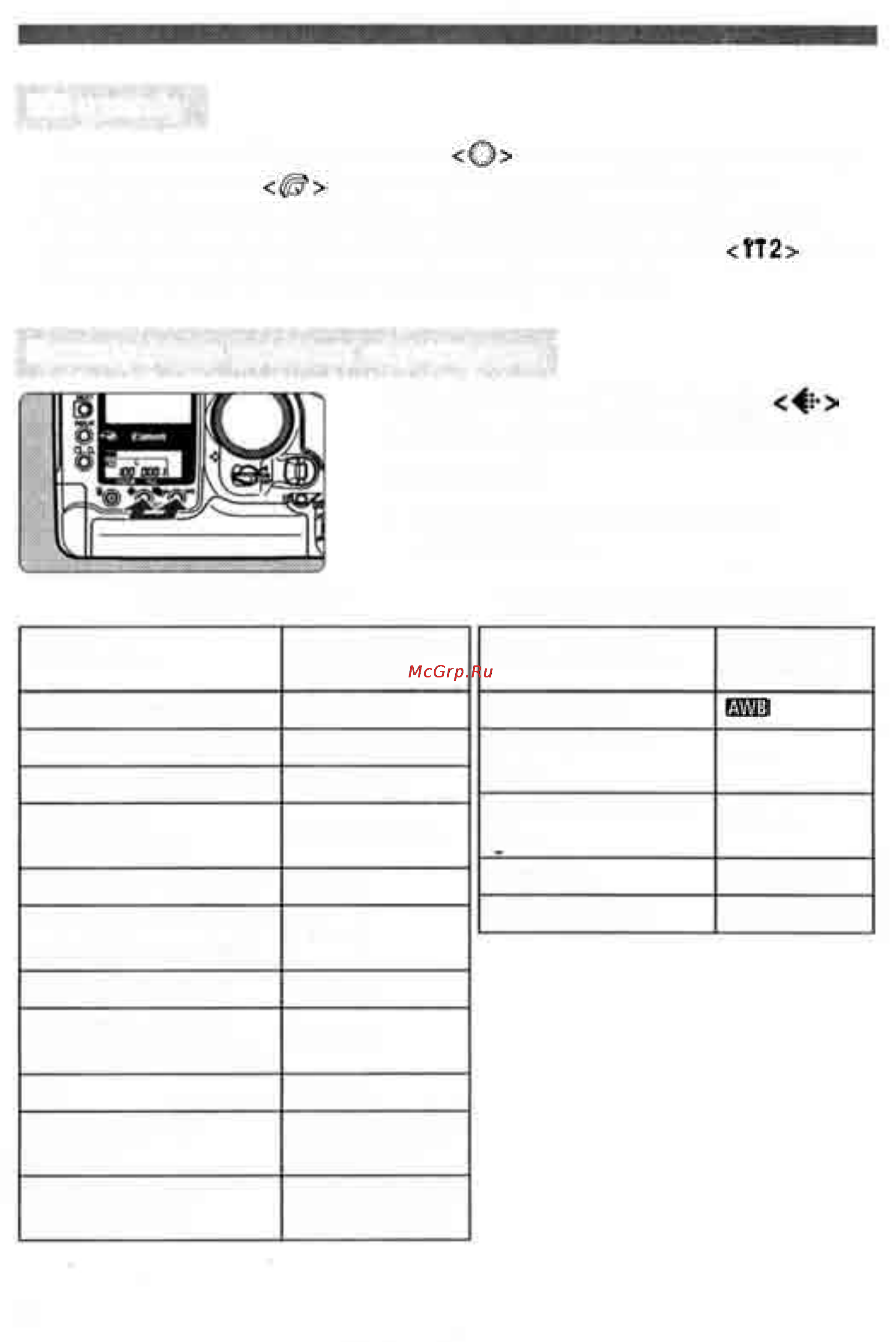 Canon EOS 1D MARK II [36/179] Стандартные
