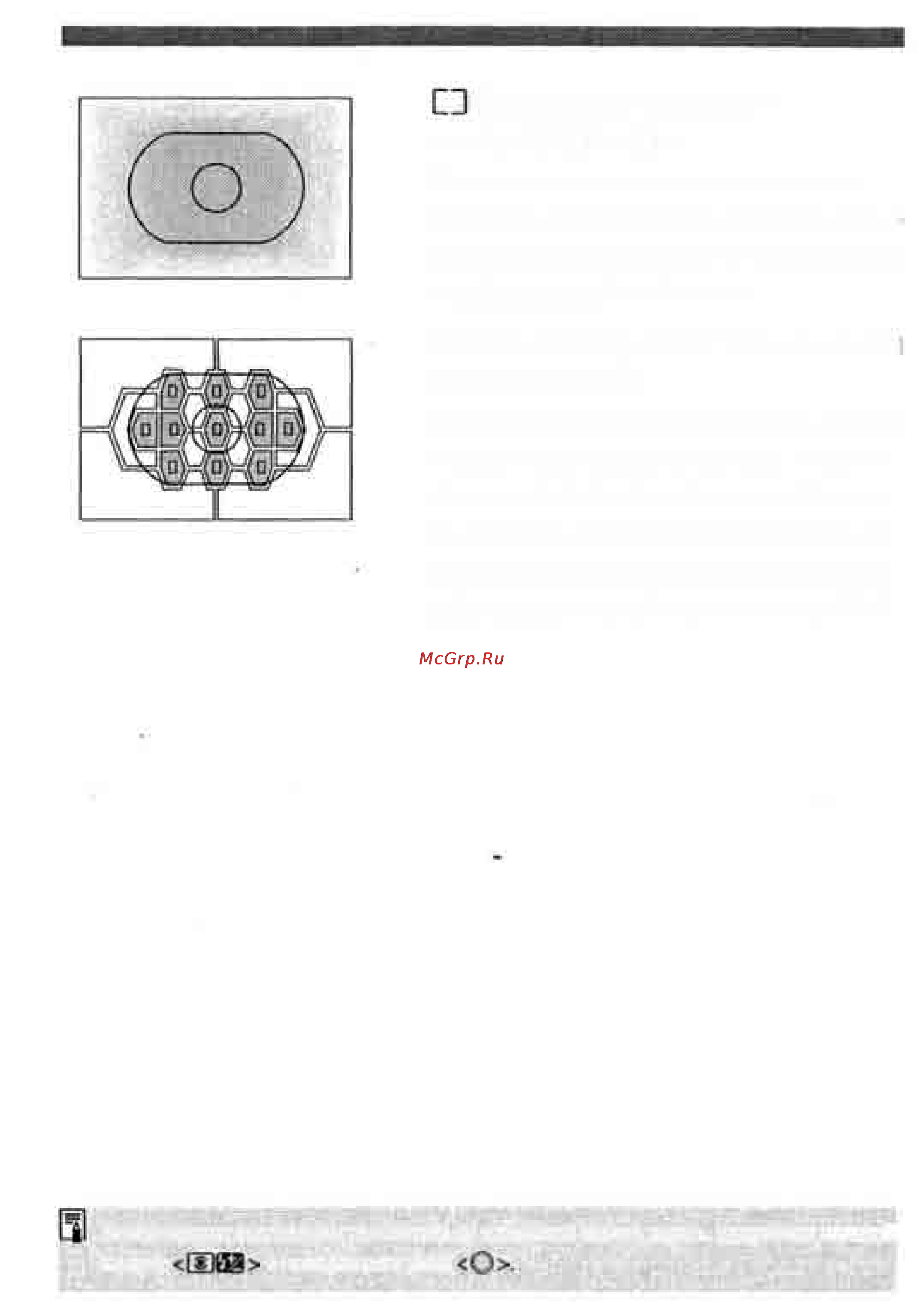 Canon EOS 1D MARK II [81/179] Автофокусировки
