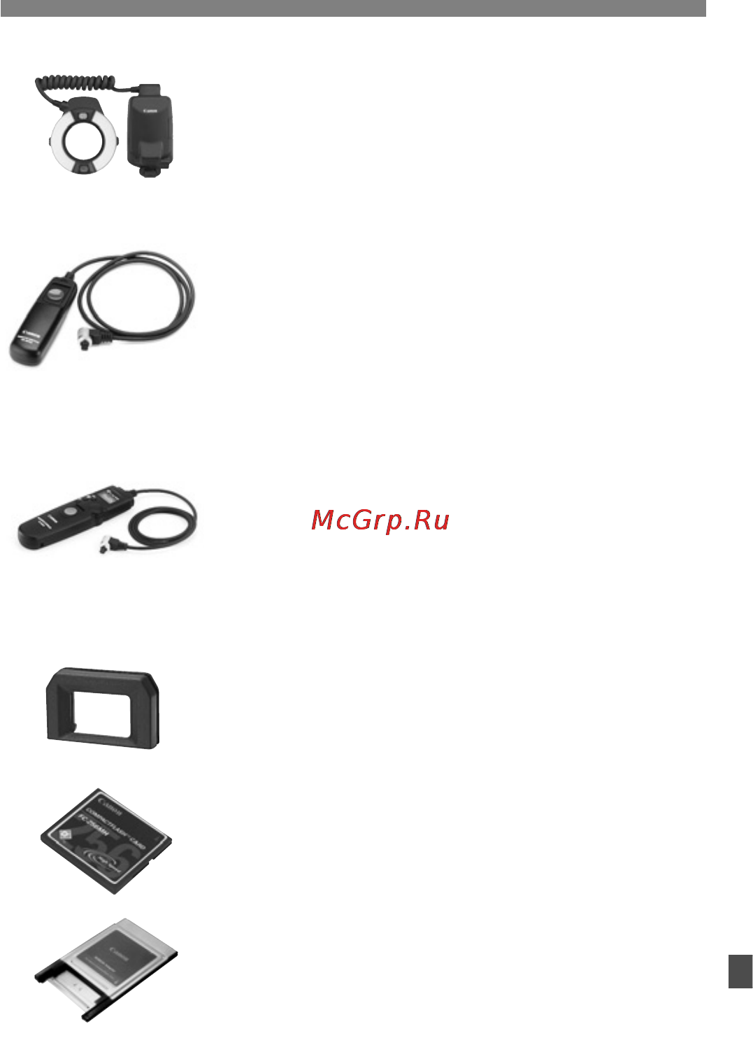 Canon EOS 20D [155/168] Адаптер pc card