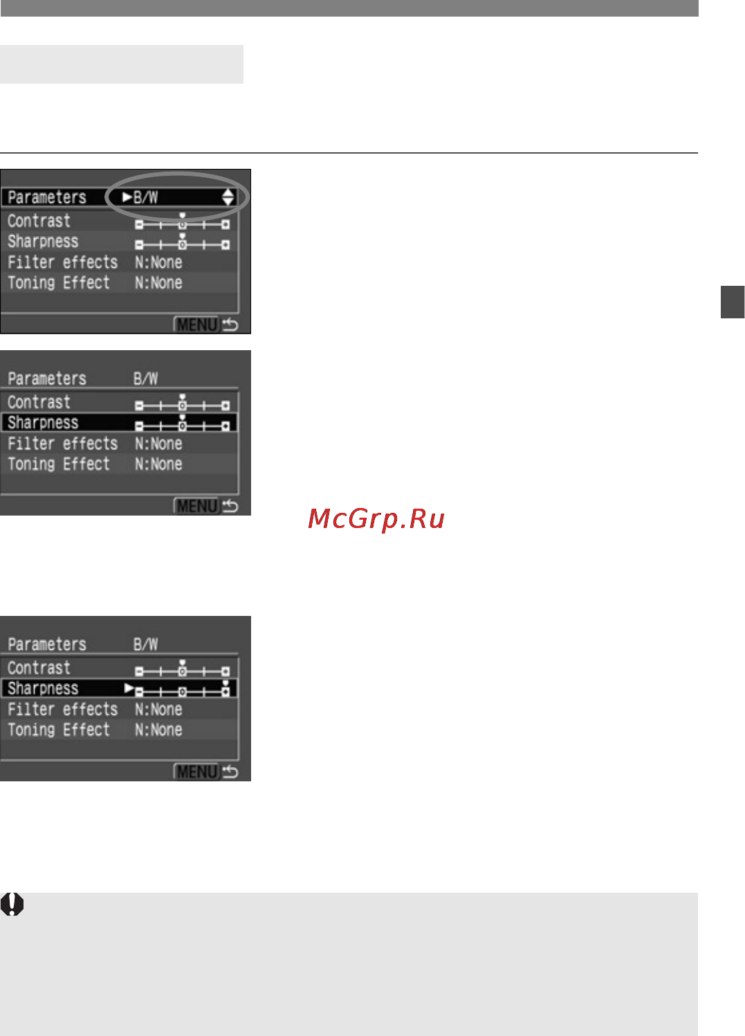 Canon EOS 20D [59/168] На шаге 3 на стр 58 выберите пункт в ш