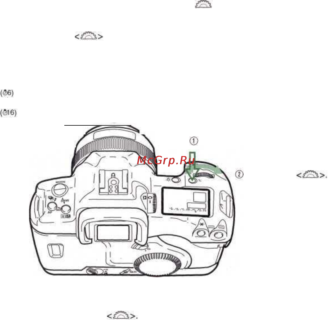 Canon EOS 3 Инструкция по эксплуатации онлайн [17/146] 84811