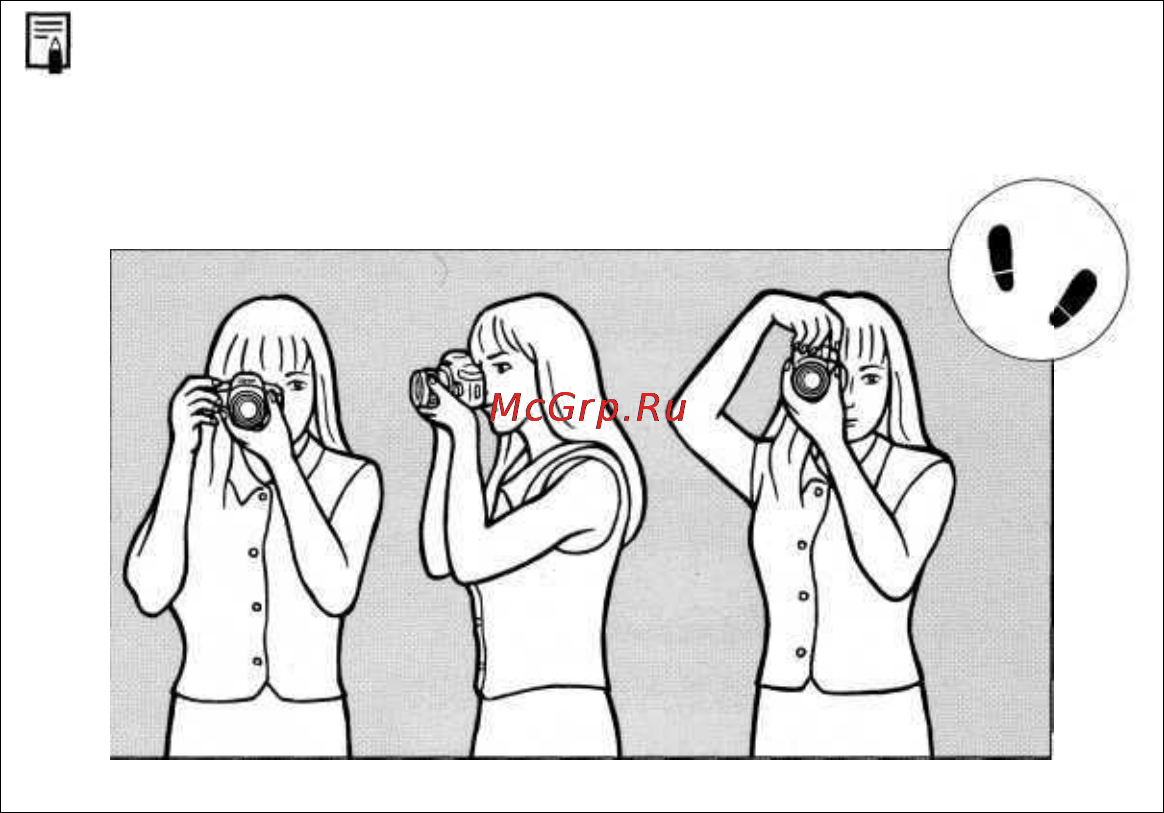 Canon EOS 3 [31/146] Линзы диоптрийной коррекции