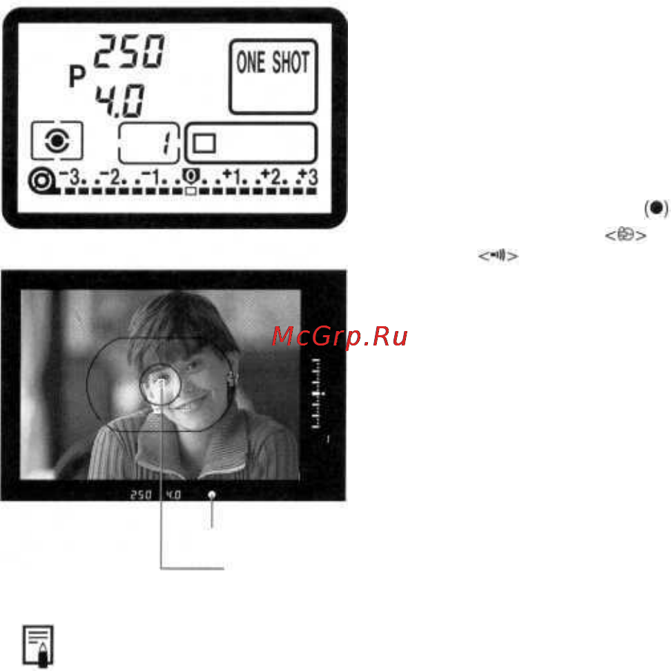 Canon EOS 3 [34/146] Неподвижных объектов