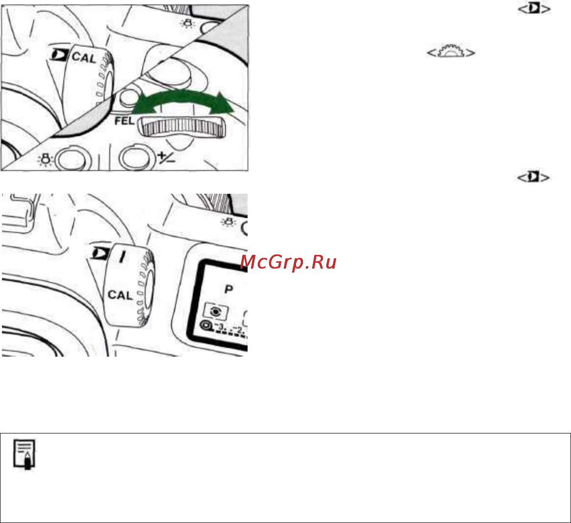 Canon EOS 3 [47/146] Режим al servo аф с управлением глазом