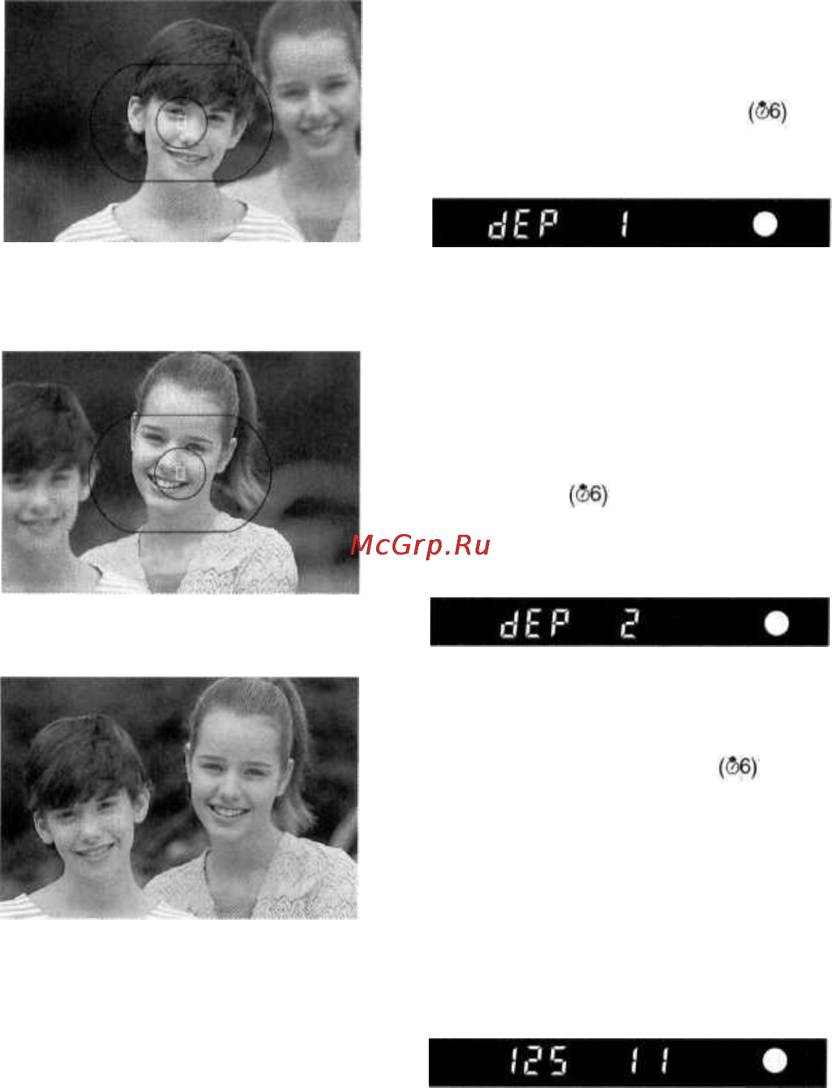 Canon EOS 3 [68/146] Точка dep 2