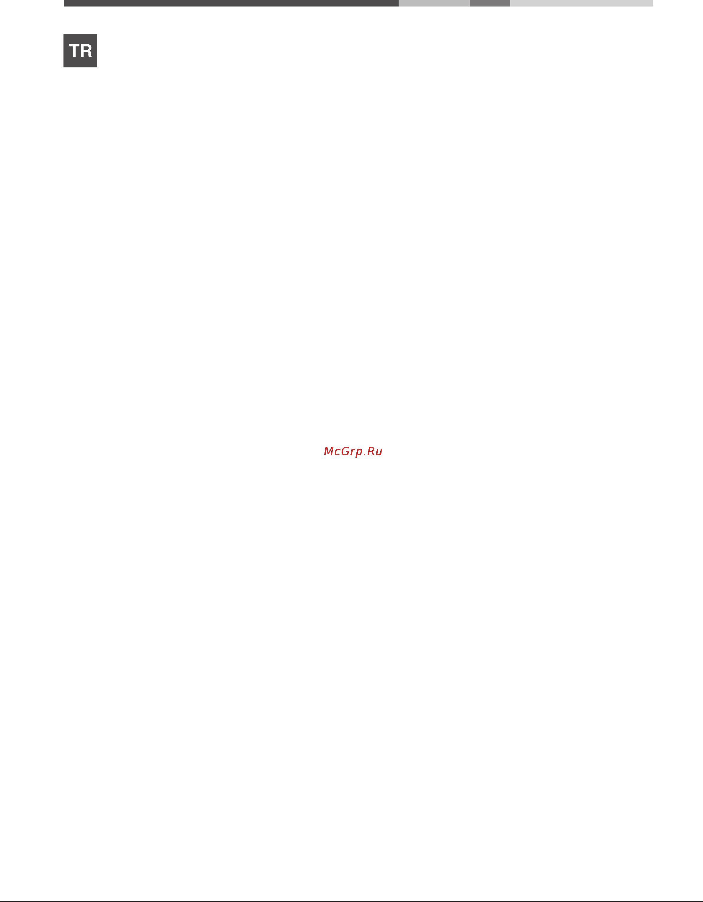 Hotpoint-Ariston FK1041 L P.20X /HA S [4/25] Uyarı