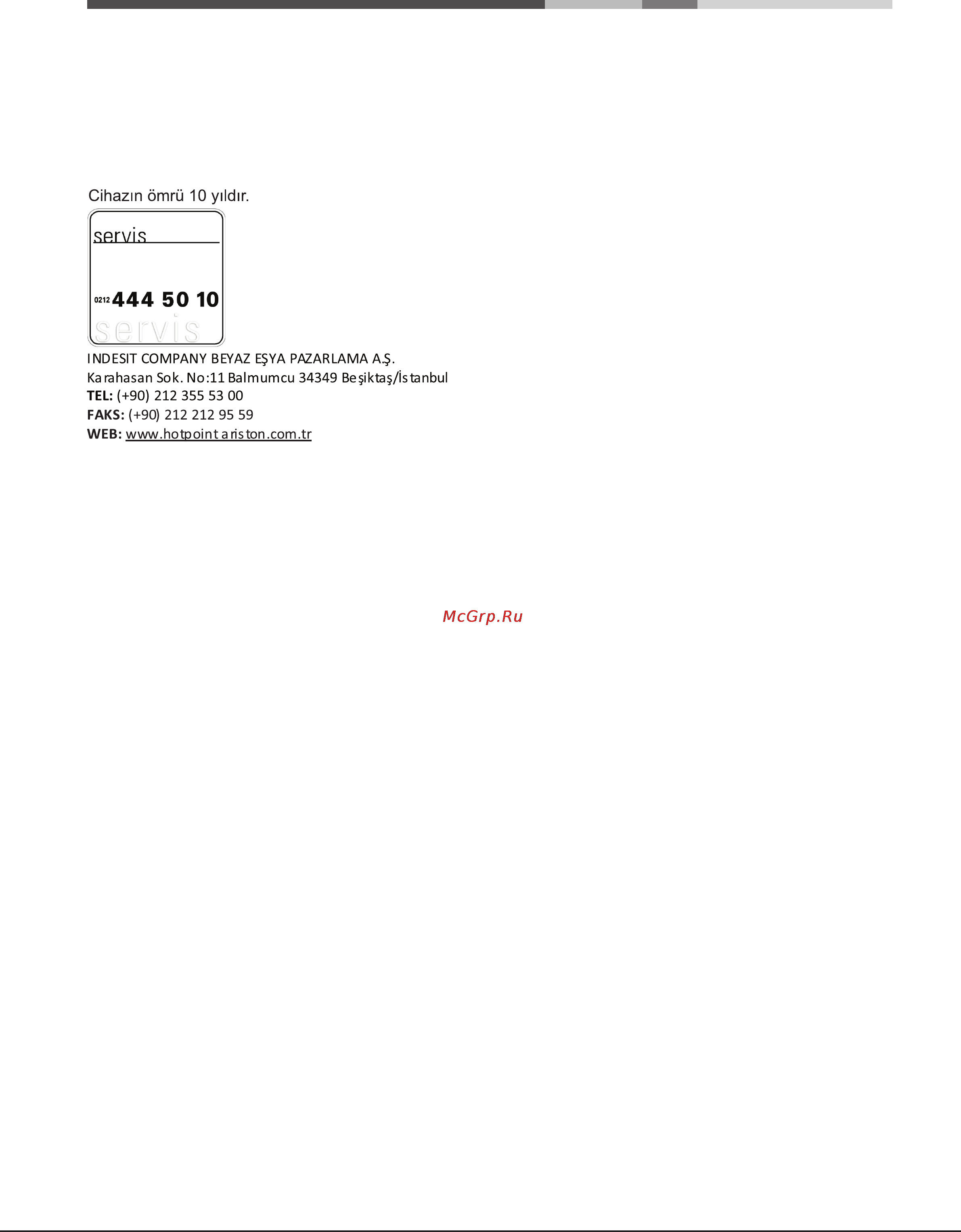 Hotpoint-Ariston FK1041 L P.20X /HA S Инструкция по эксплуатации онлайн [6/25] 84813