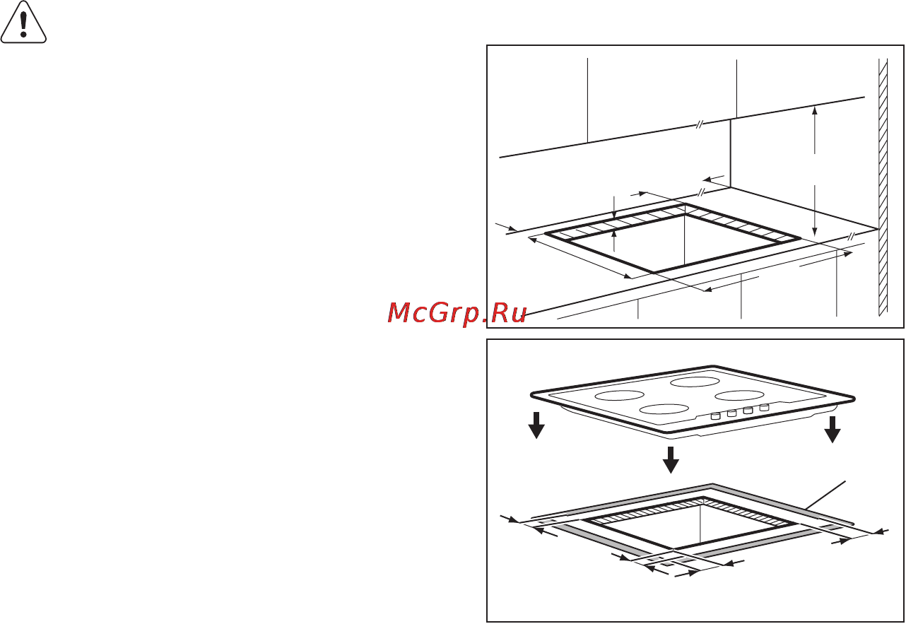 Electrolux EGG56342NX [13/17] Подключение к электросети