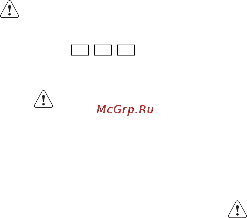 Electrolux EGG56342NX [4/17] Указания по безопасности