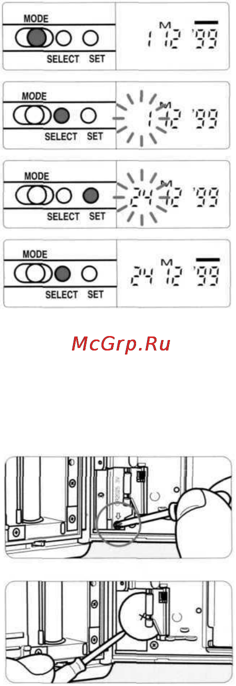 Canon EOS 300QD [36/75] Установка даты и времени