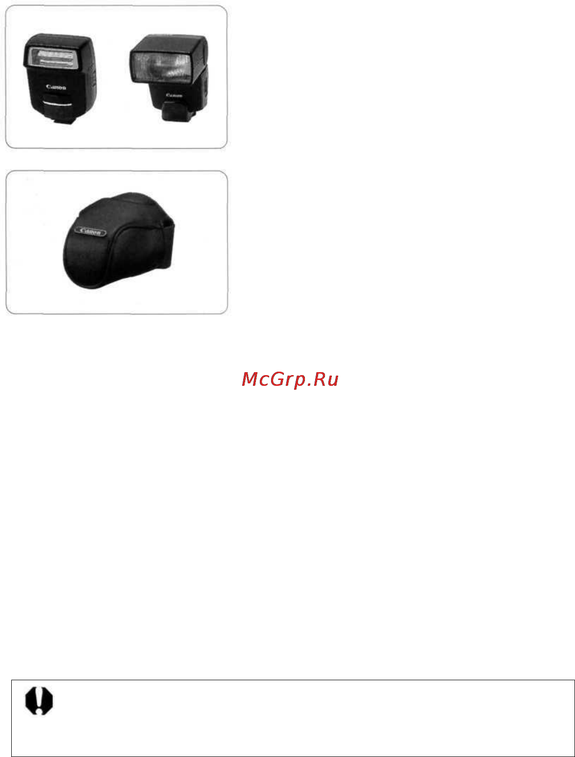 Canon EOS 300QD Инструкция по эксплуатации онлайн [68/75] 84822