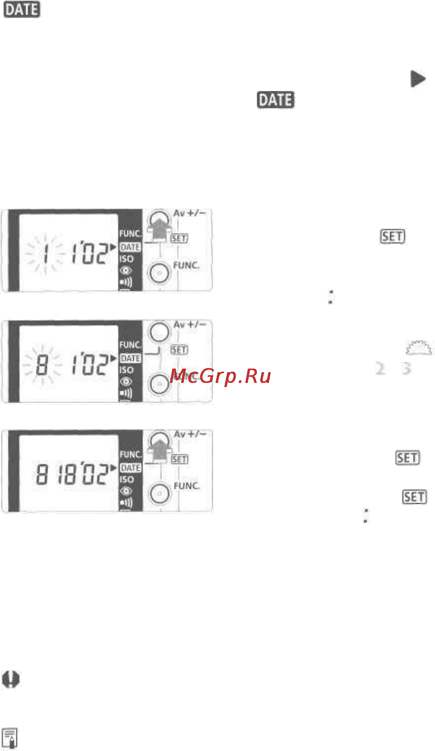 Canon EOS 300V DATE [30/60] Впечатывание даты или времени только модель date
