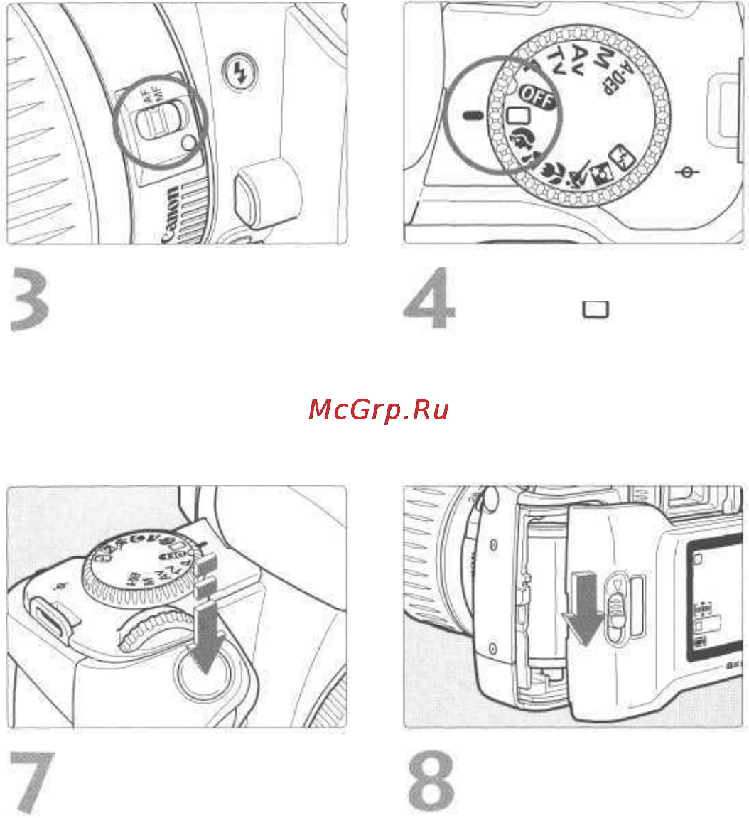 Canon EOS 300V DATE [7/60] Выньте пленку