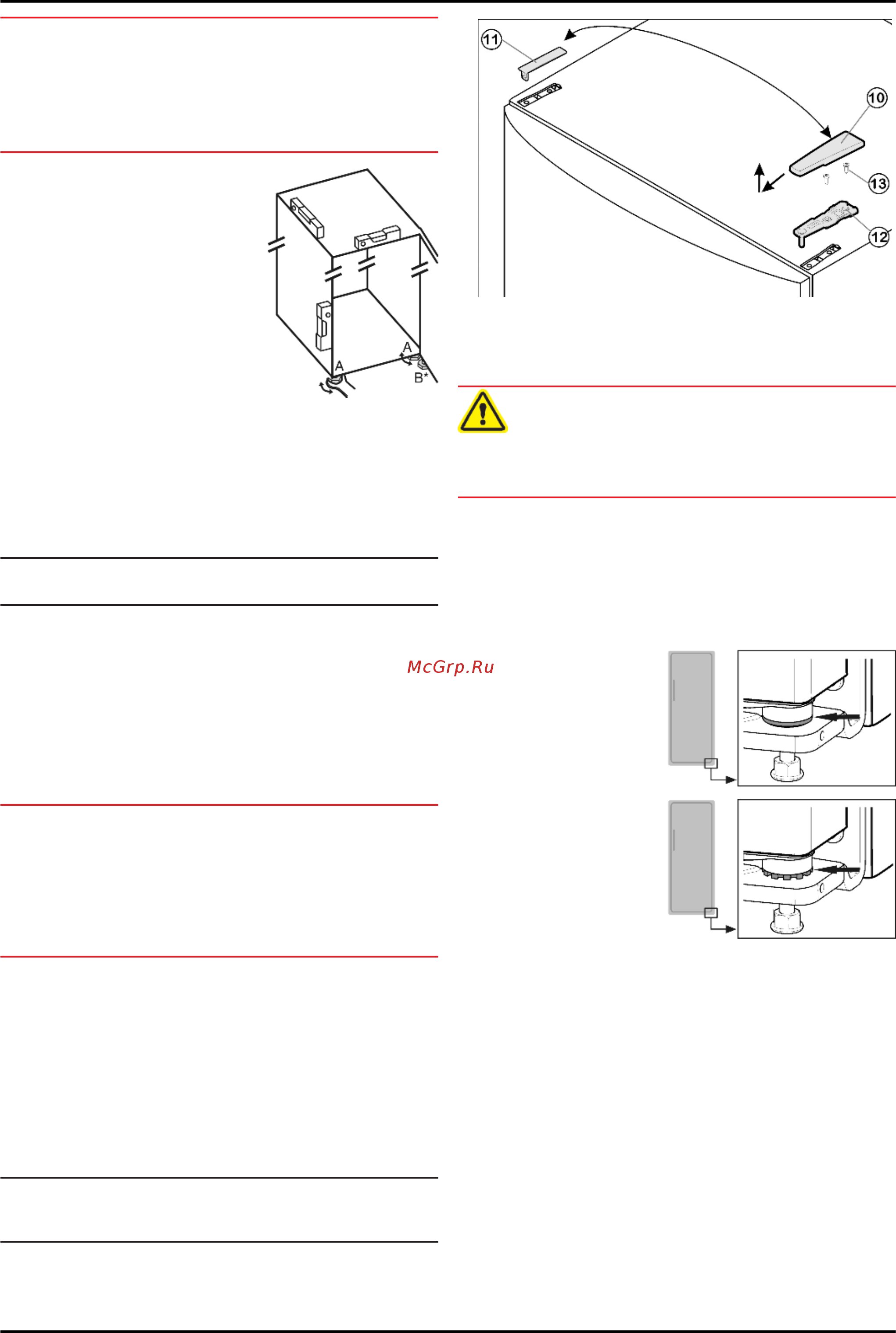 Liebherr SBS 7253-24 [26/36] Снятие двери