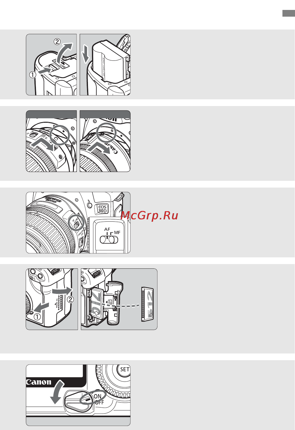 Canon EOS 30D [12/200] Краткое руководство по началу работы