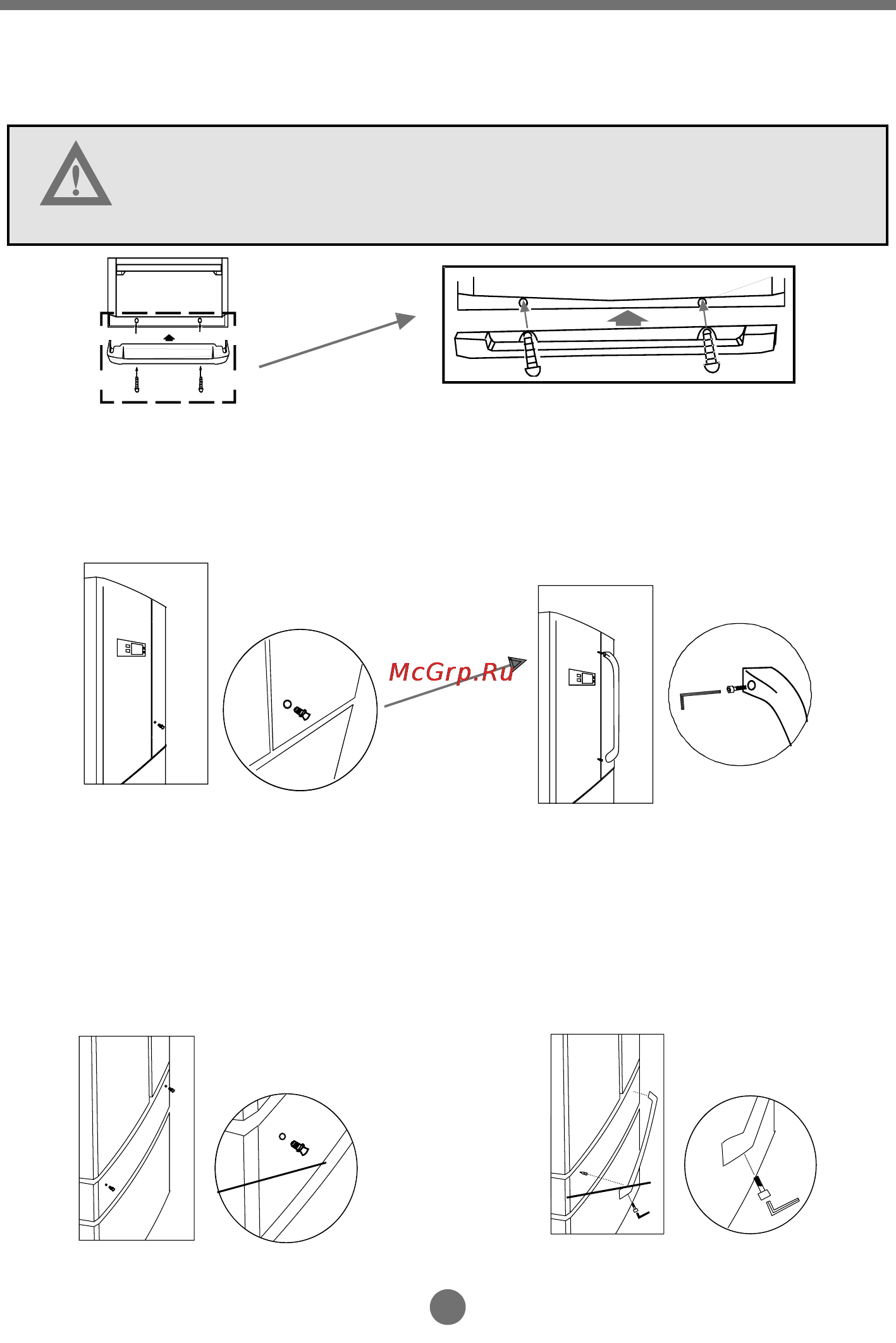 Haier HB22FWRSSAARU [14/40] Подготовка к эксплуатации