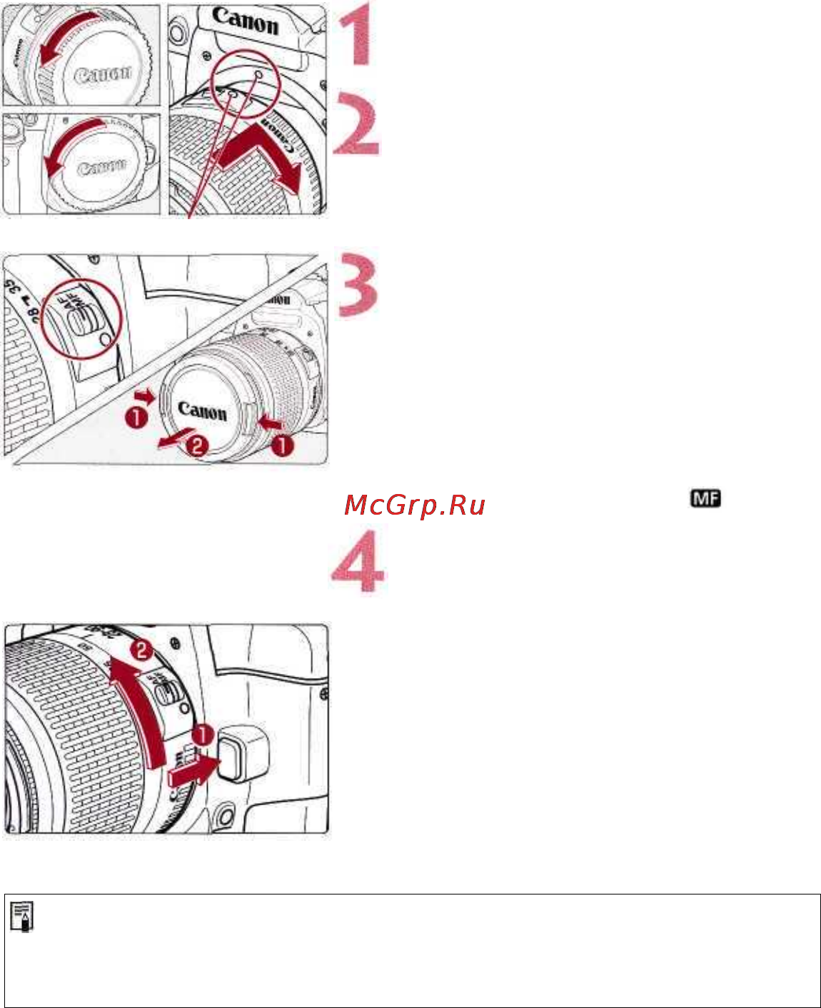 Canon EOS 33 DATE [19/104] Установка и отсоединение объектива
