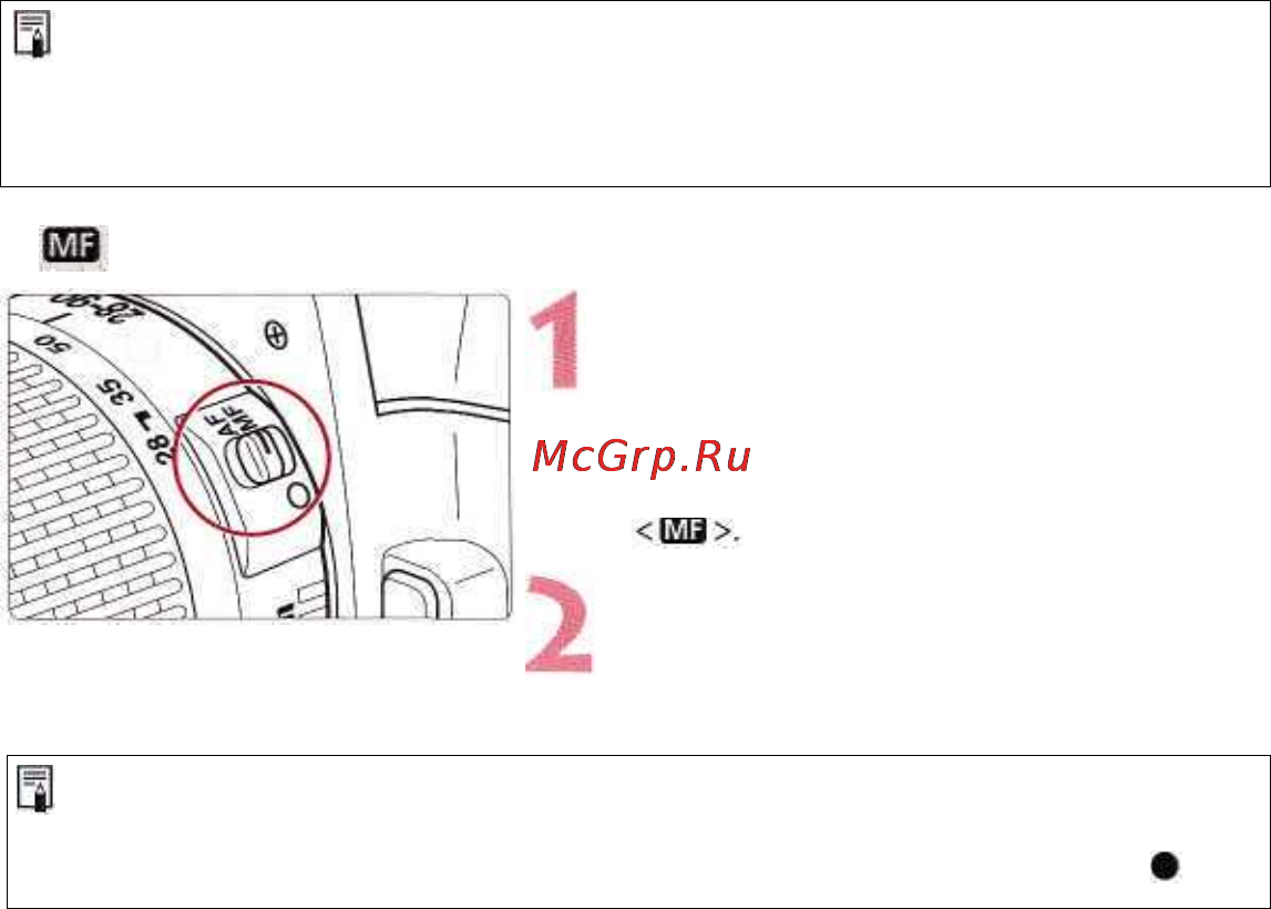 Canon EOS 33 DATE [47/104] Когда автофокусировка не работает