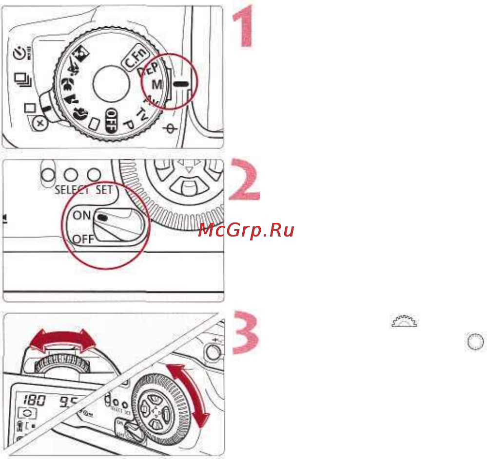 Canon EOS 33 DATE [57/104] М режим ручной установки экспозиции