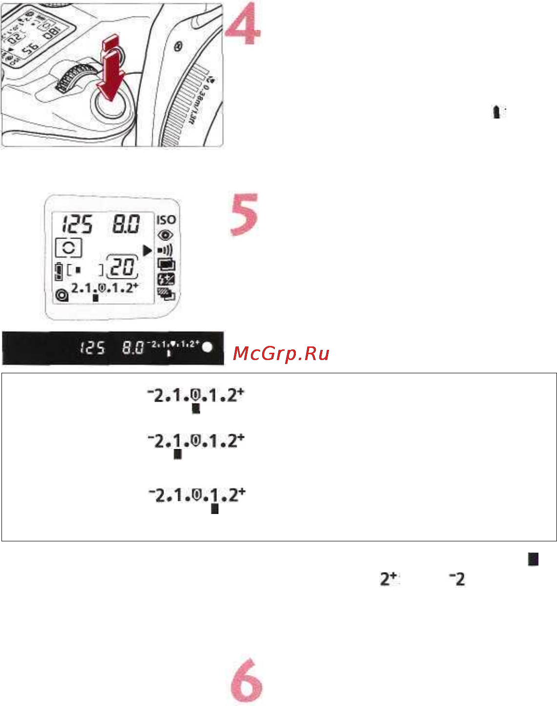 Canon EOS 33 DATE [58/104] Произведите съемку