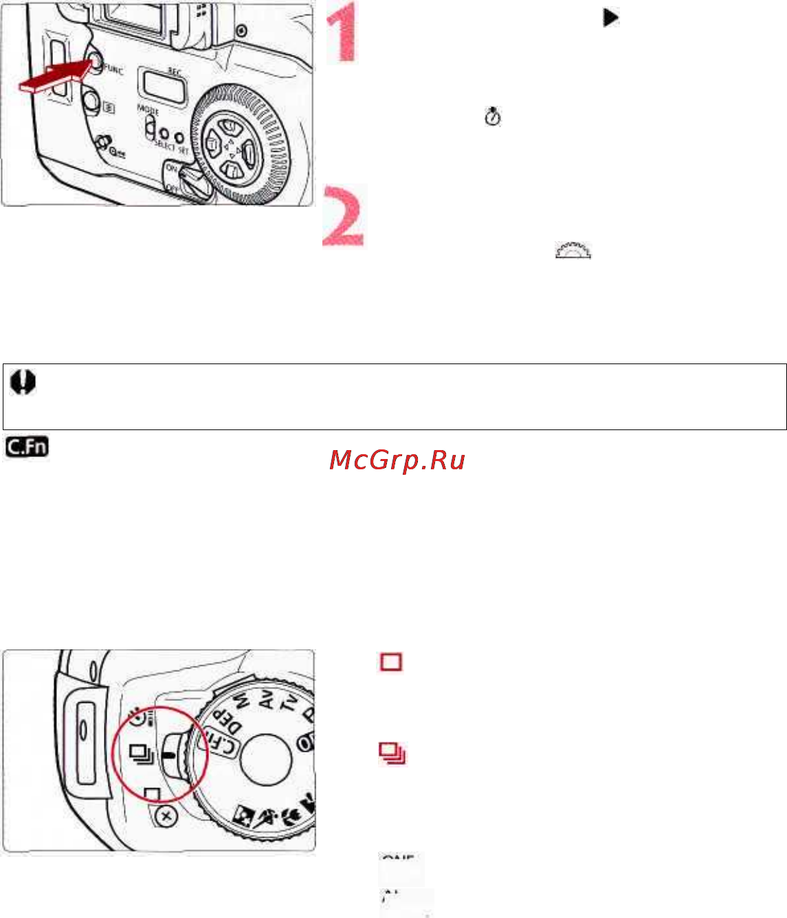 Canon EOS 33 DATE [69/104] Iso установка чувствительности пленки iso