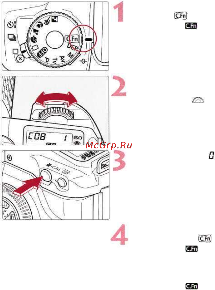 Canon EOS 33 DATE [85/104] Отмена пользовательской функции