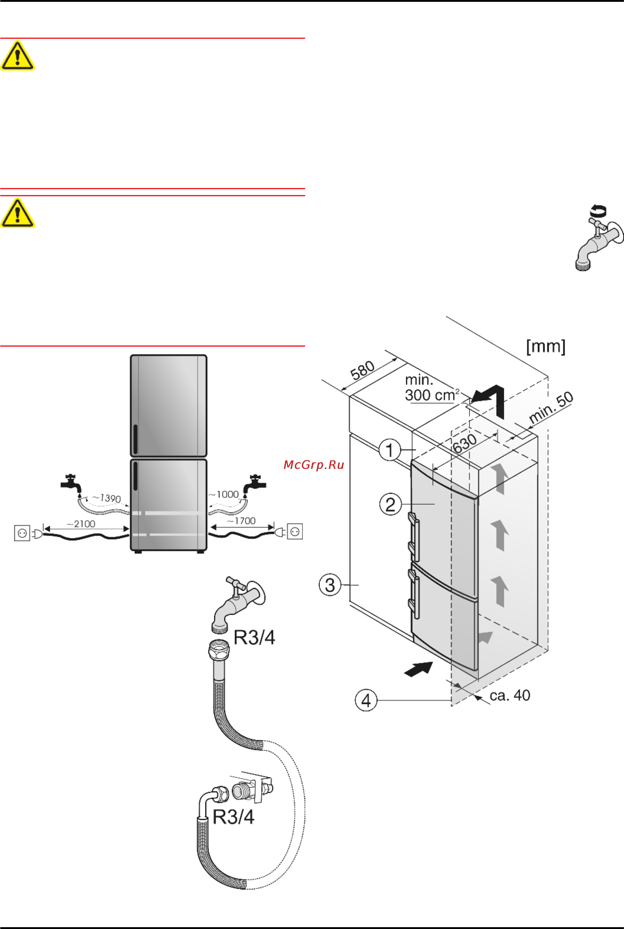 Liebherr CBNes 3957-22 [12/26] Подключение воды