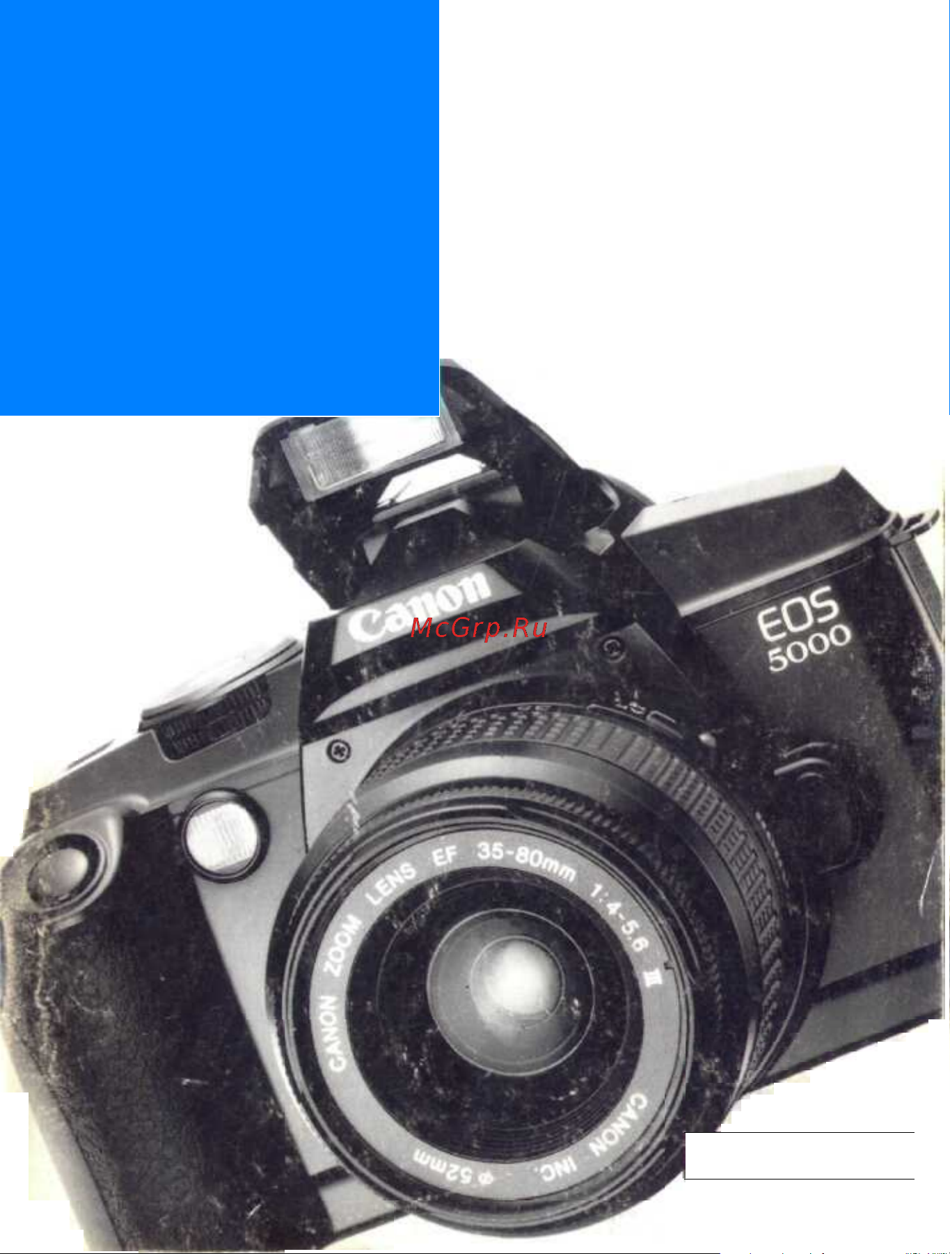 Canon EOS 5000QD Инструкция по эксплуатации онлайн