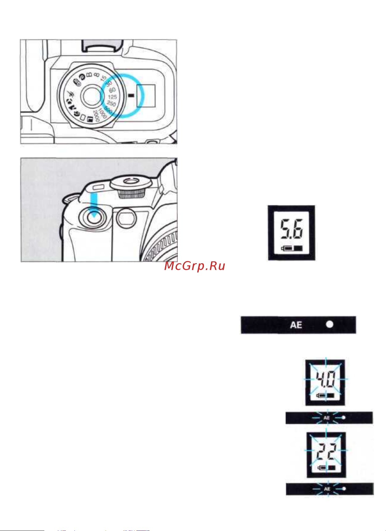 Canon EOS 5000QD [30/63] I продвинутые операции