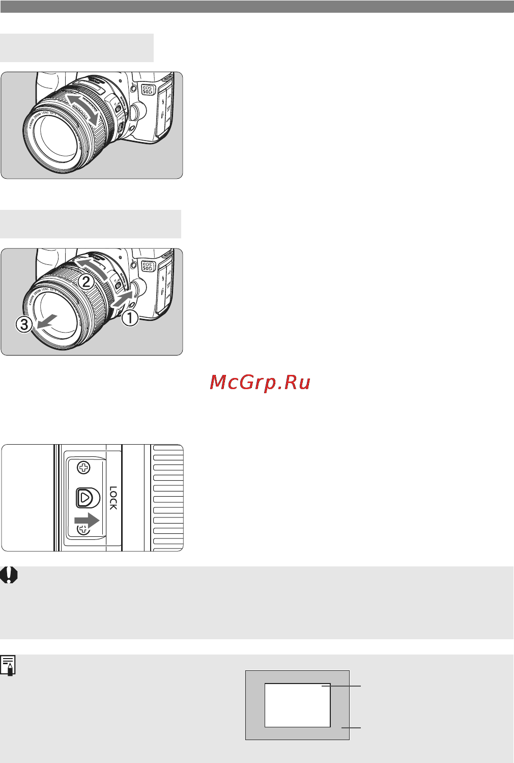 Canon EOS 50D 17-85 Инструкция по эксплуатации онлайн [32/224] 84840