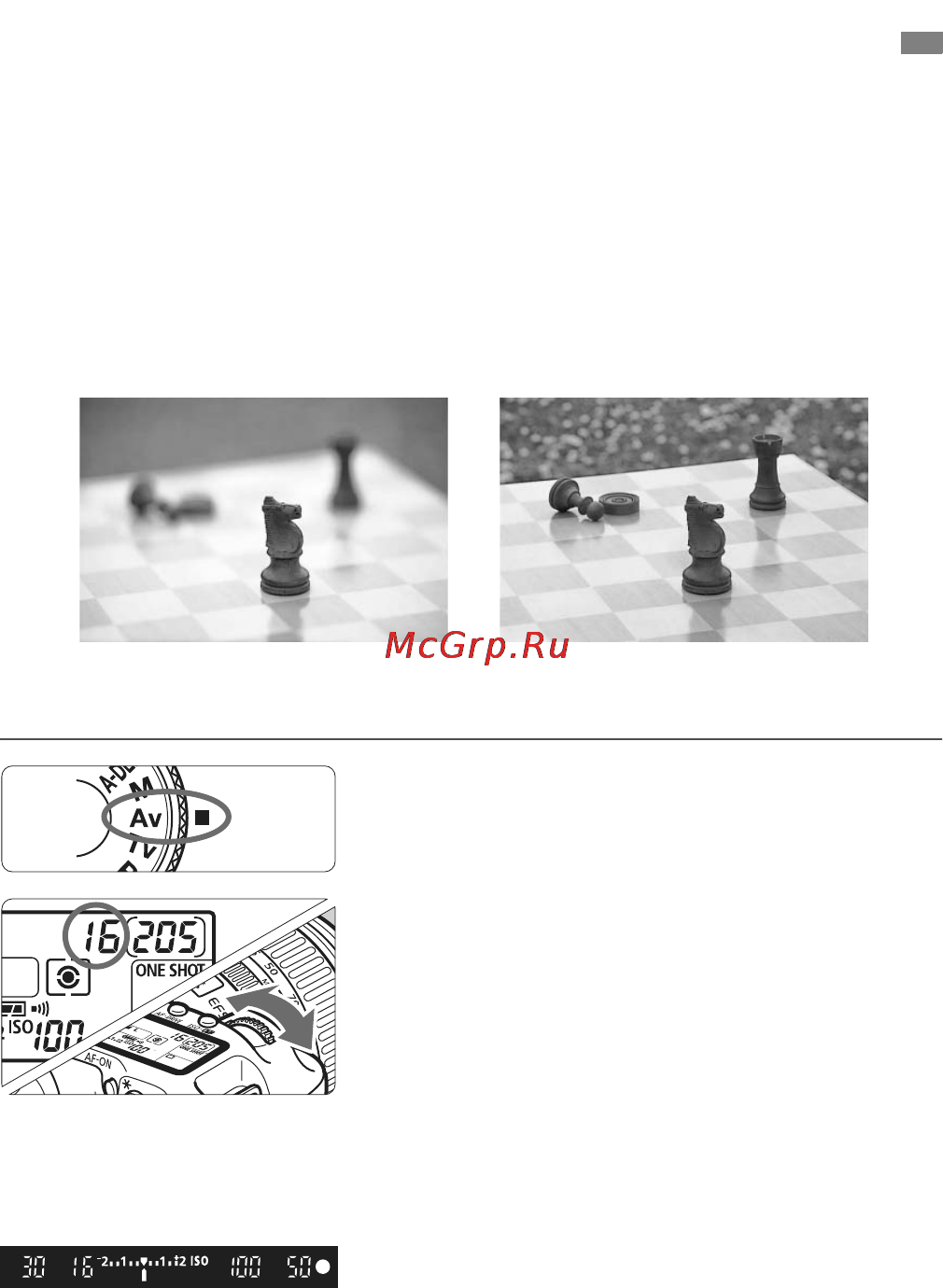 Canon EOS 50D 17-85 [96/224] Автоэкспозиция с приоритетом диафрагмы