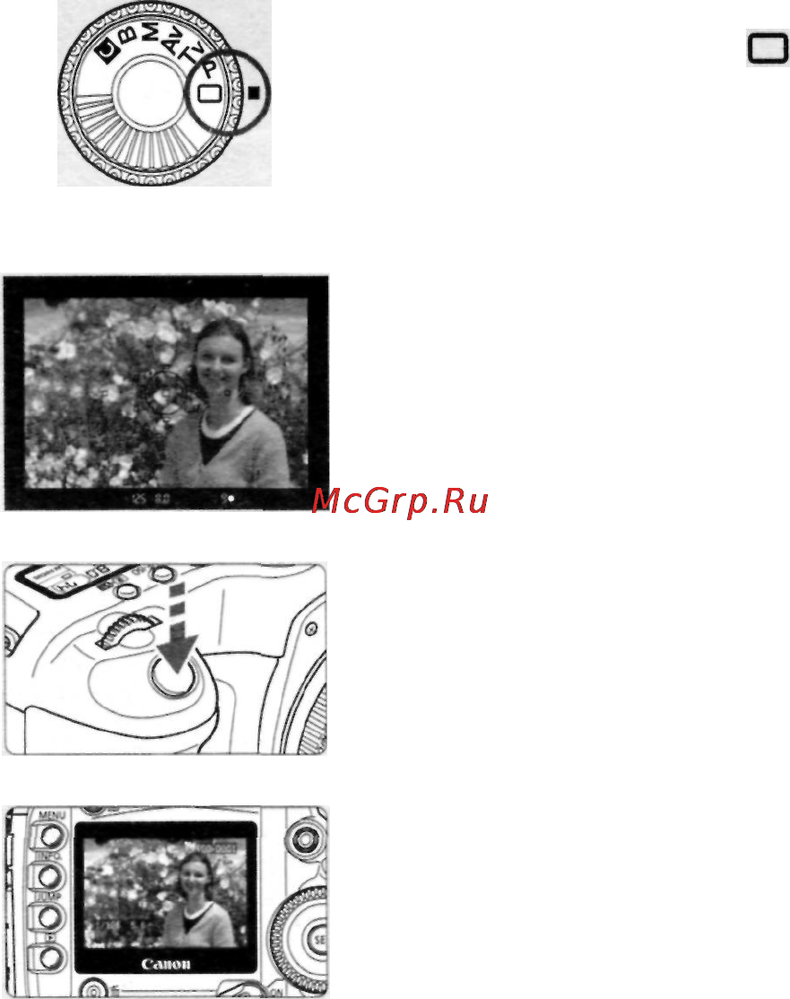 Canon EOS 5D [13/180] Диск установки режима поверните в положение