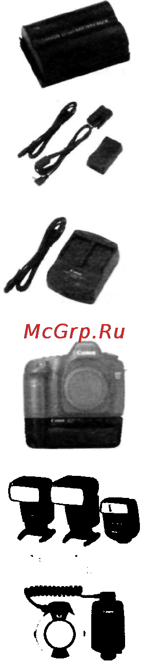 Canon EOS 5D [166/180] Основные аксессуары приобретаются дополнительно