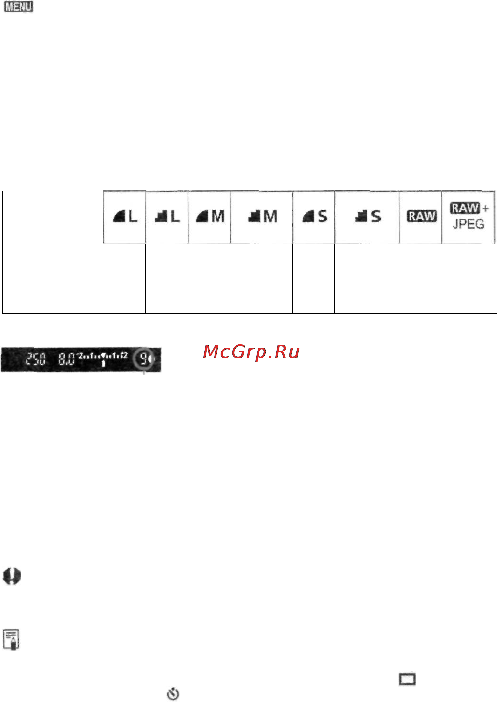 Canon EOS 5D [52/180] Видоискателя