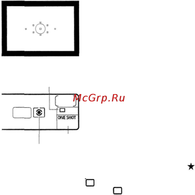 Canon EOS 5D [73/180] Настройка режимов автофокусировки