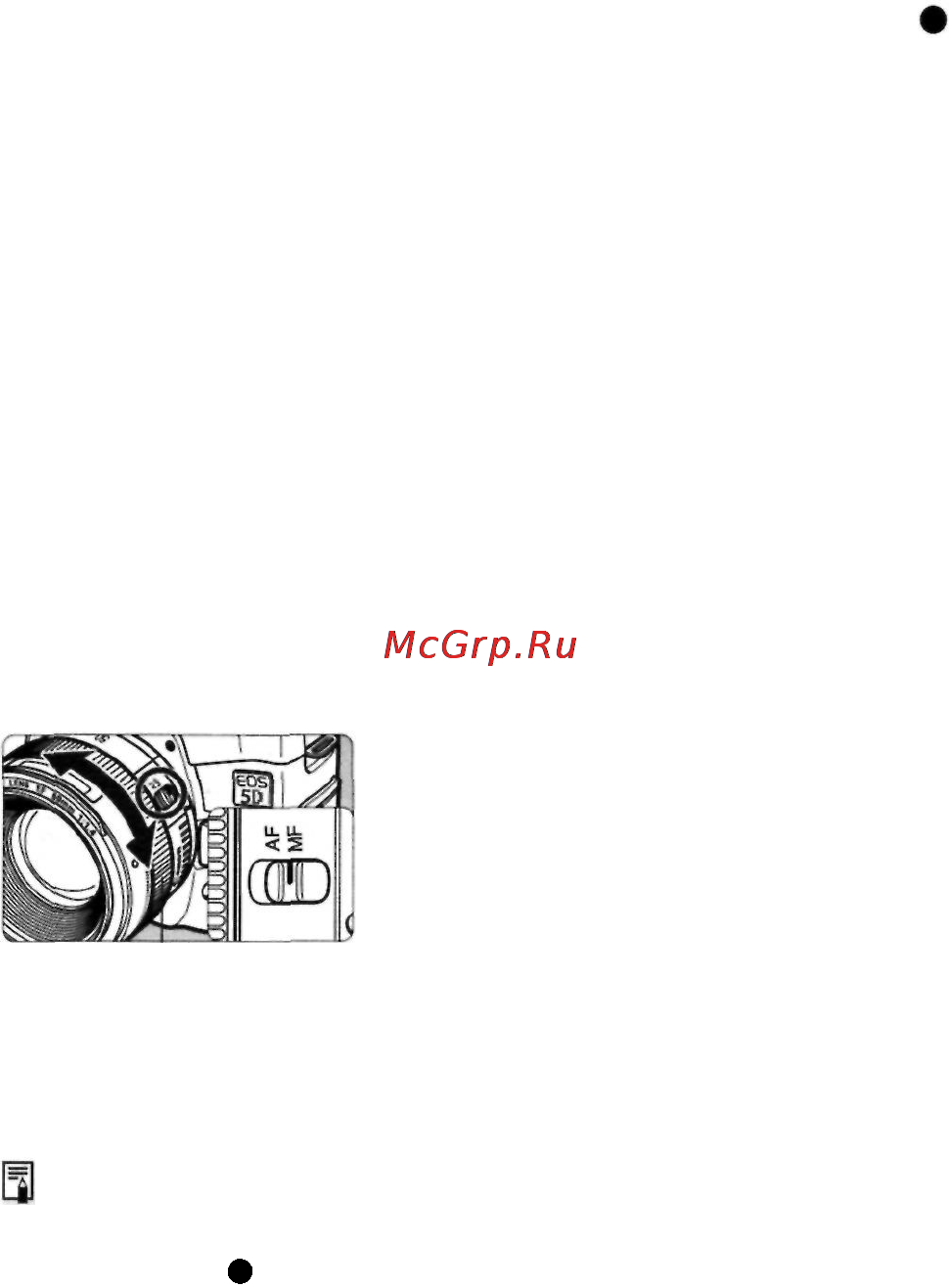 Canon EOS 5D [80/180] Если автофокусировка невозможна ручная фокусировка