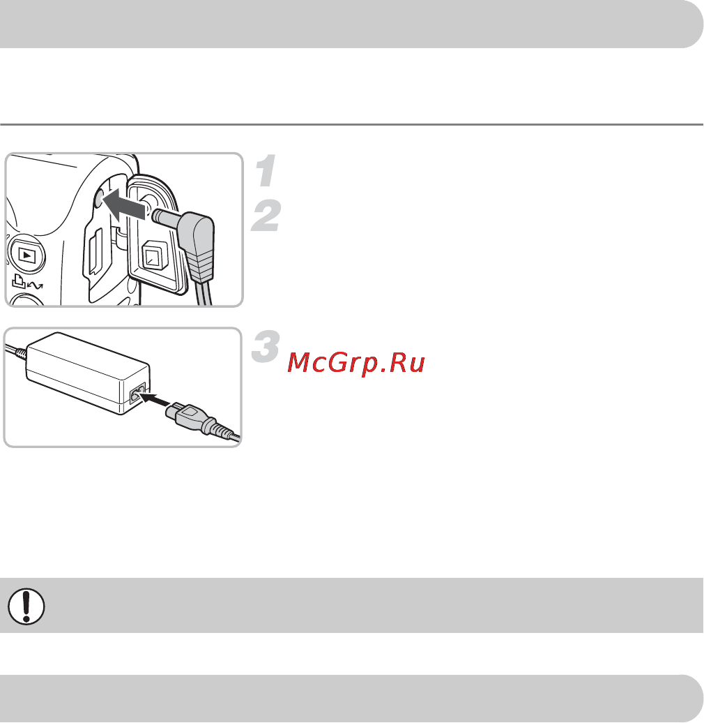 Canon POWERSHOT A1000 IS [126/147] Выключите камеру
