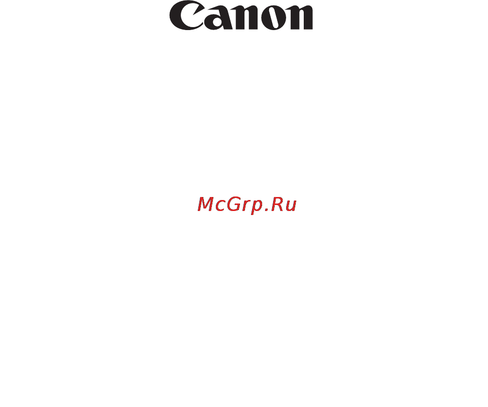 Canon POWERSHOT A1000 IS Инструкция по эксплуатации онлайн [147/147] 84850