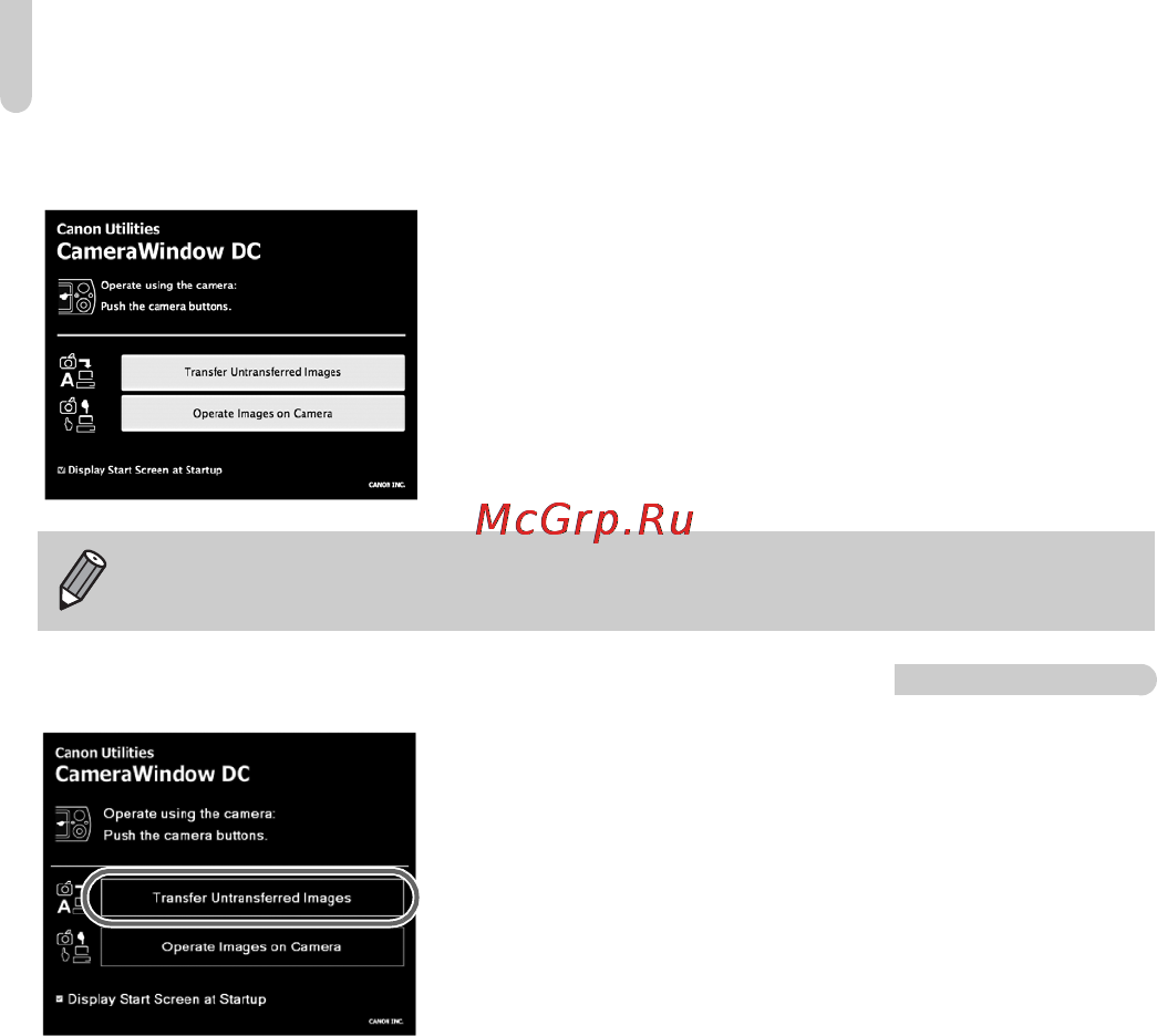 Canon A1000 IS Silver [34/147] Передача изображений с помощью компьютера
