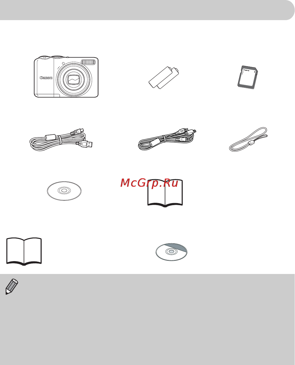Canon POWERSHOT A2000 IS [2/36] Http www adobe com для формата pdf http www microsoft com downloads для формата word