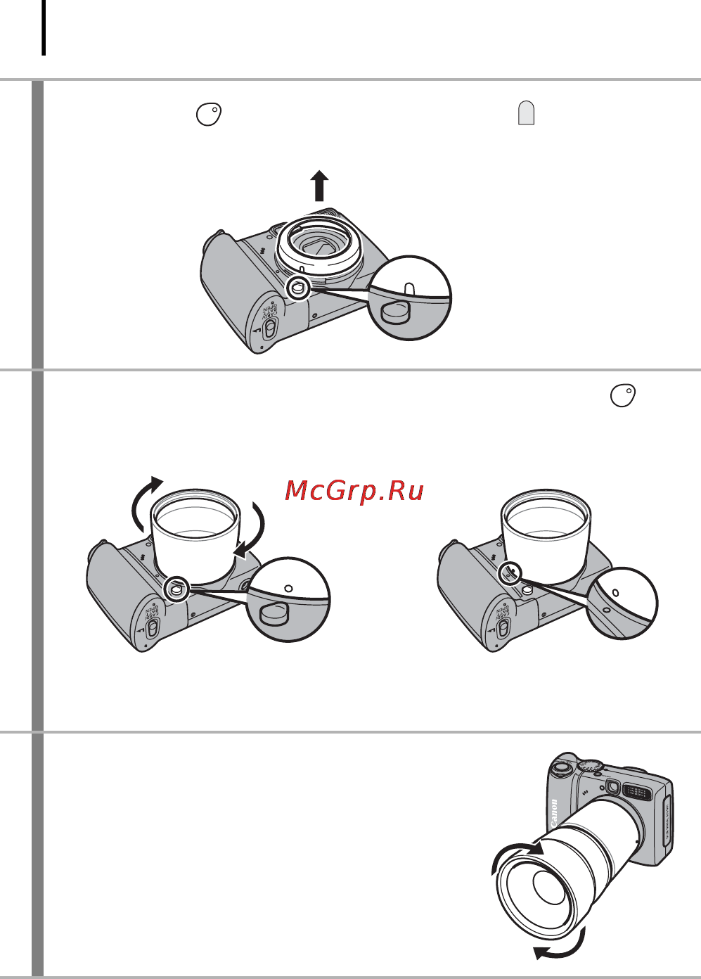Canon POWERSHOT A590 IS Инструкция по эксплуатации онлайн [182/207] 84859