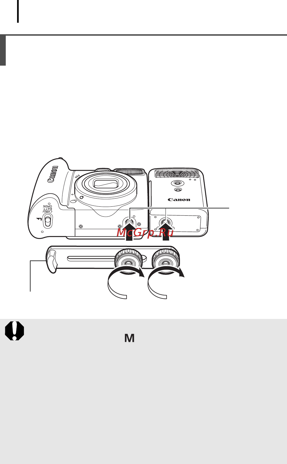 Canon POWERSHOT A590 IS [184/207] Использование внешней вспышки продается отдельно