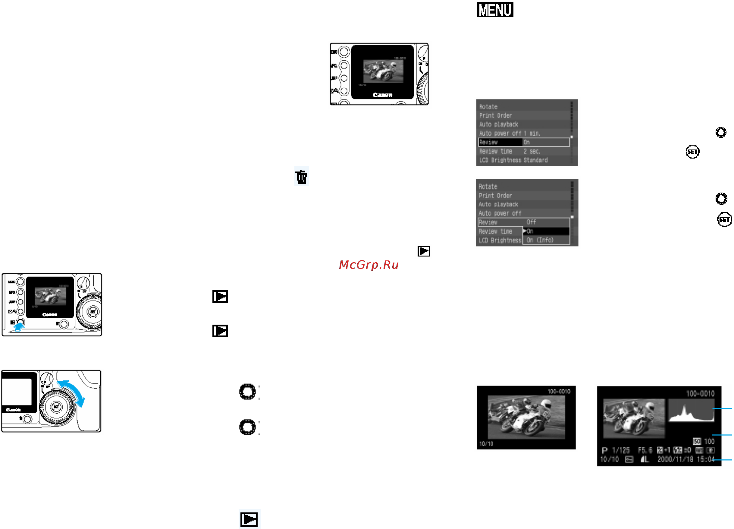 Canon EOS D30 Инструкция по эксплуатации онлайн [23/74] 84863