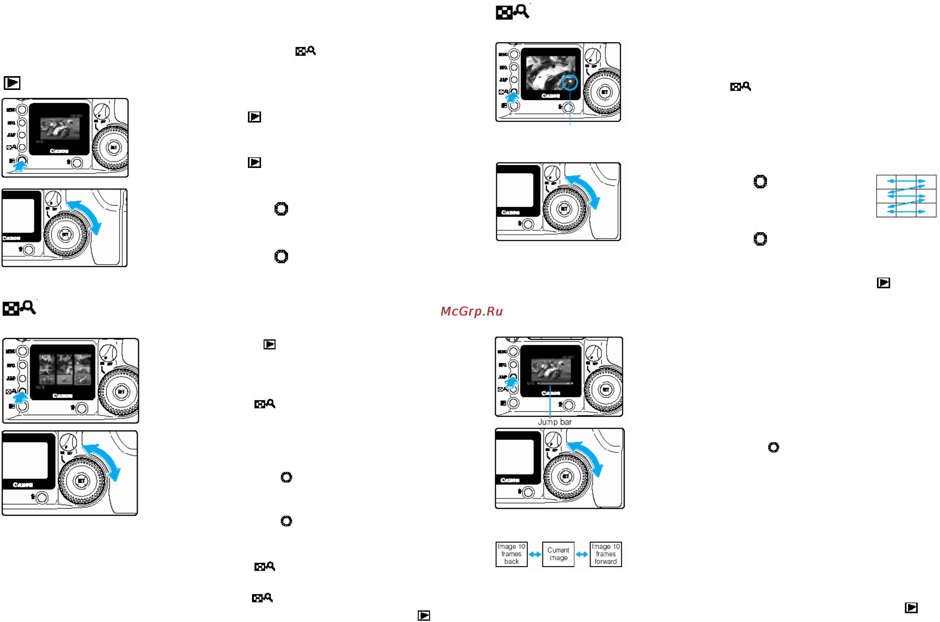 Canon EOS D30 Инструкция по эксплуатации онлайн [52/74] 84863