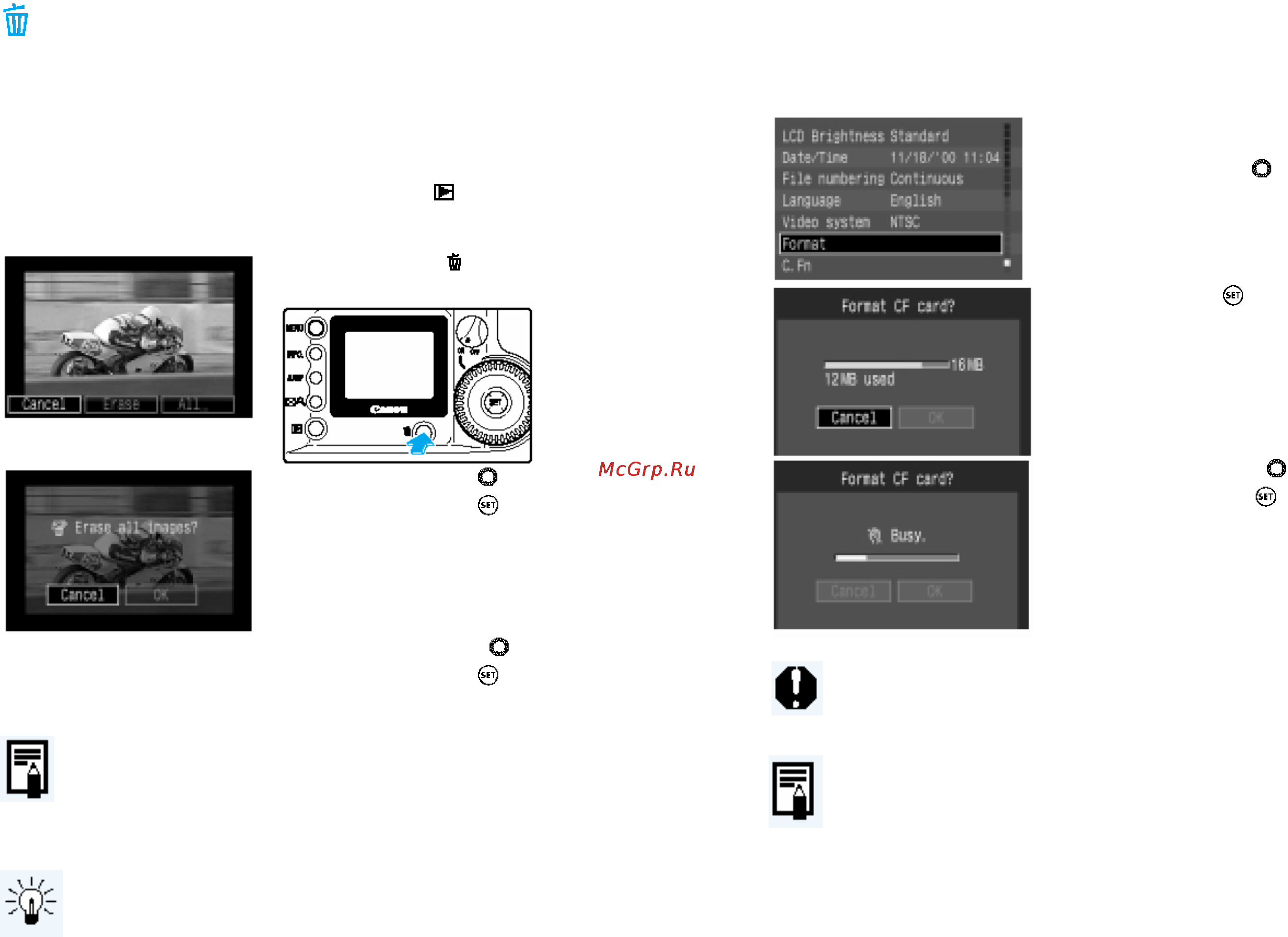 Canon EOS D30 Инструкция по эксплуатации онлайн [55/74] 84863