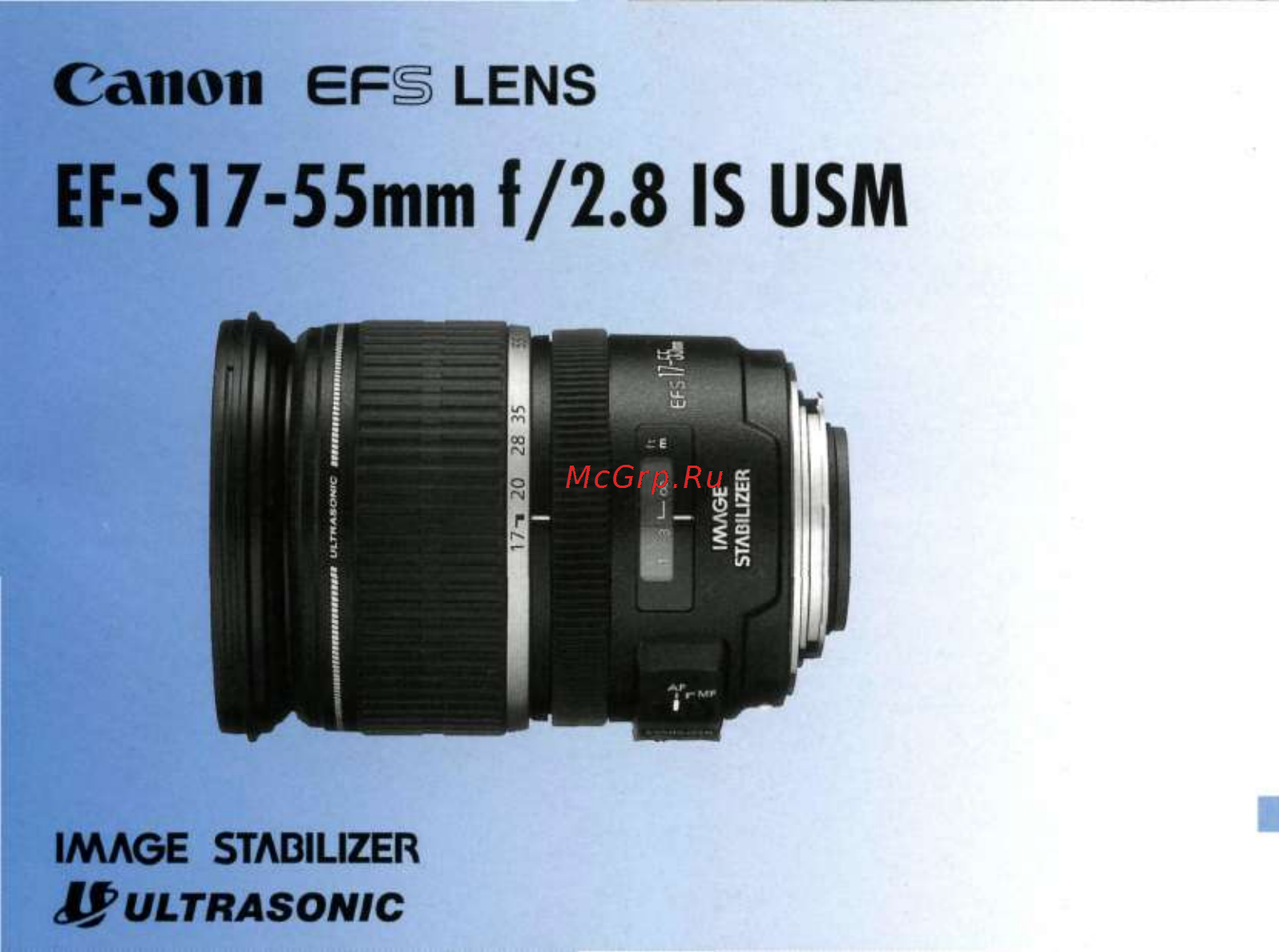 Canon EF-S17-55 Инструкция по эксплуатации онлайн